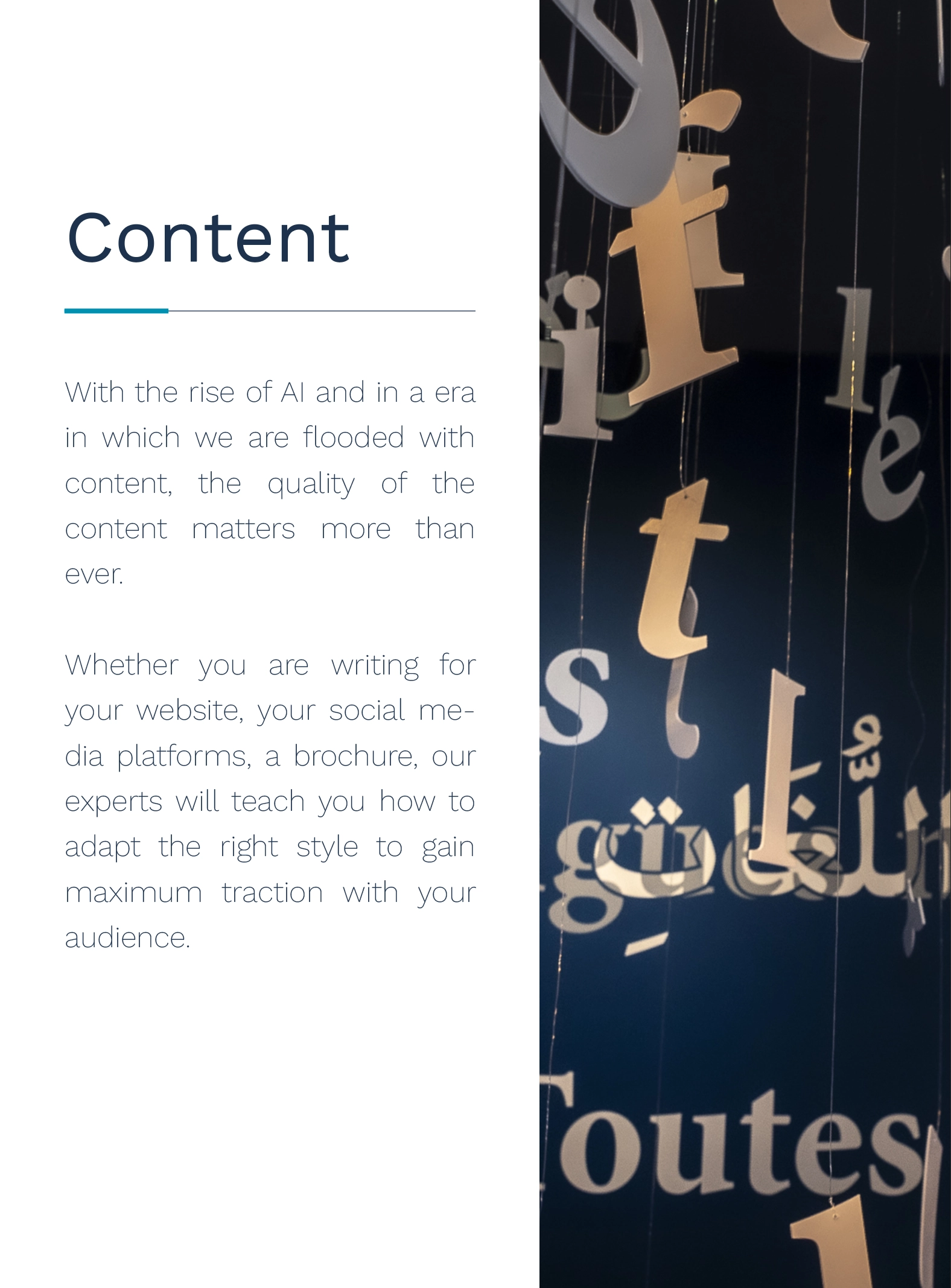 C32 Academy - Content